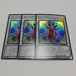 TG ワンダー・マジシャン スーパーレア