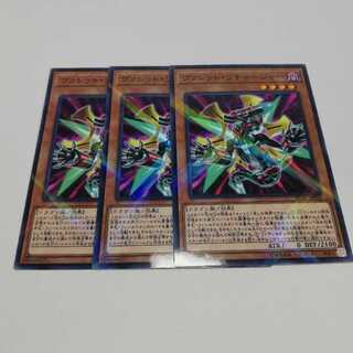 ヴァレット・リチャージャー パラレル ノーマル