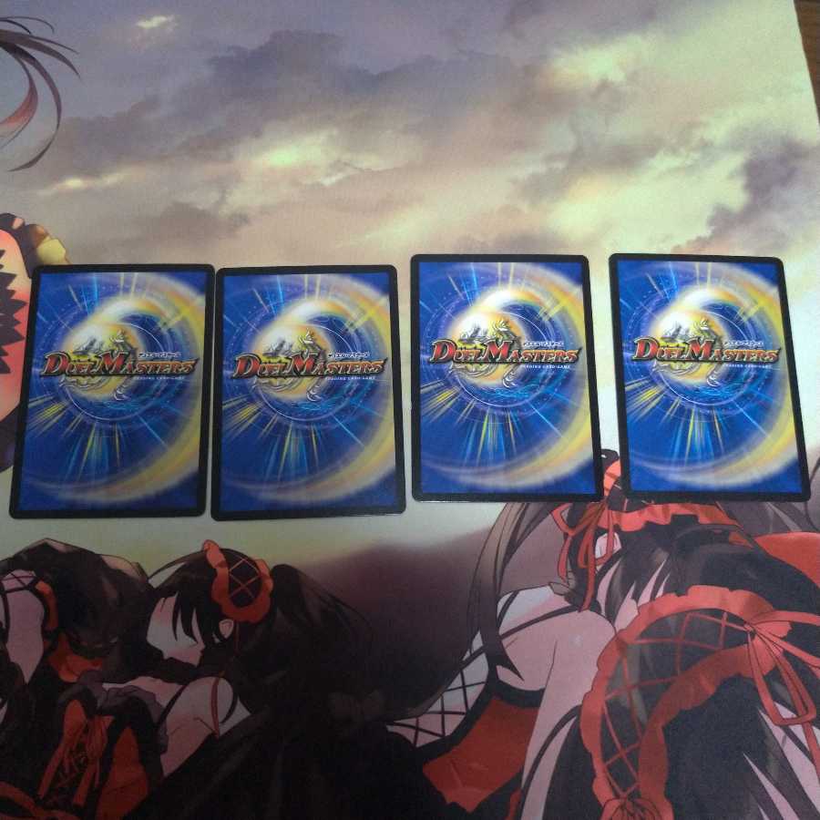 サイバー・I・チョイス トライガードチャージャーセットくろねこさん専用出品