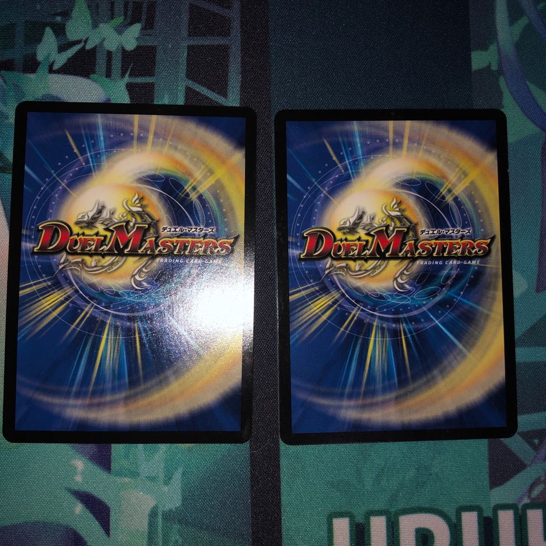 「祝」の頂 ウェディング 2枚