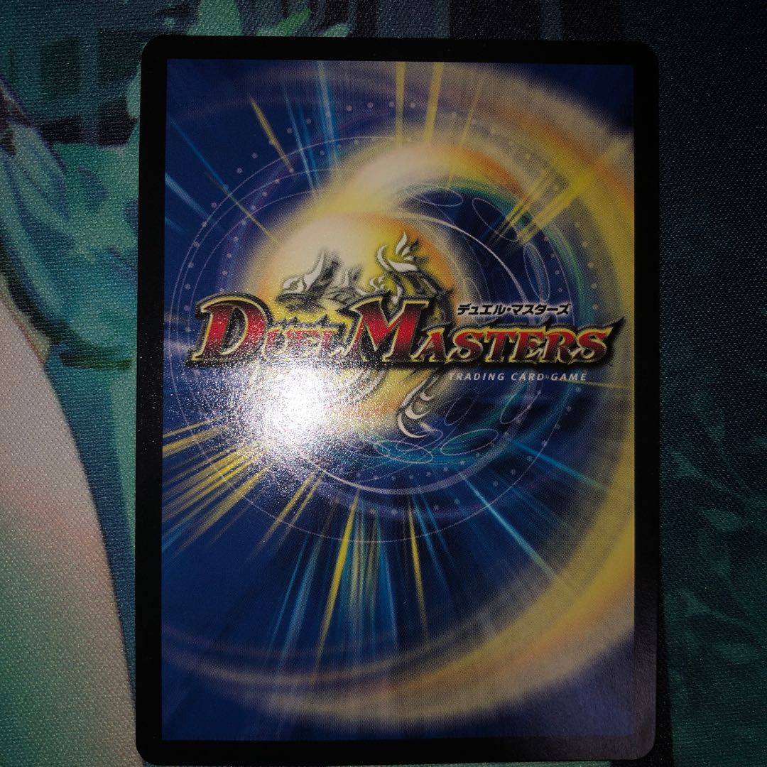 「祝」の頂 ウェディング 2枚