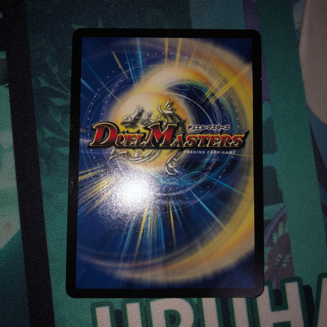 「祝」の頂 ウェディング 2枚