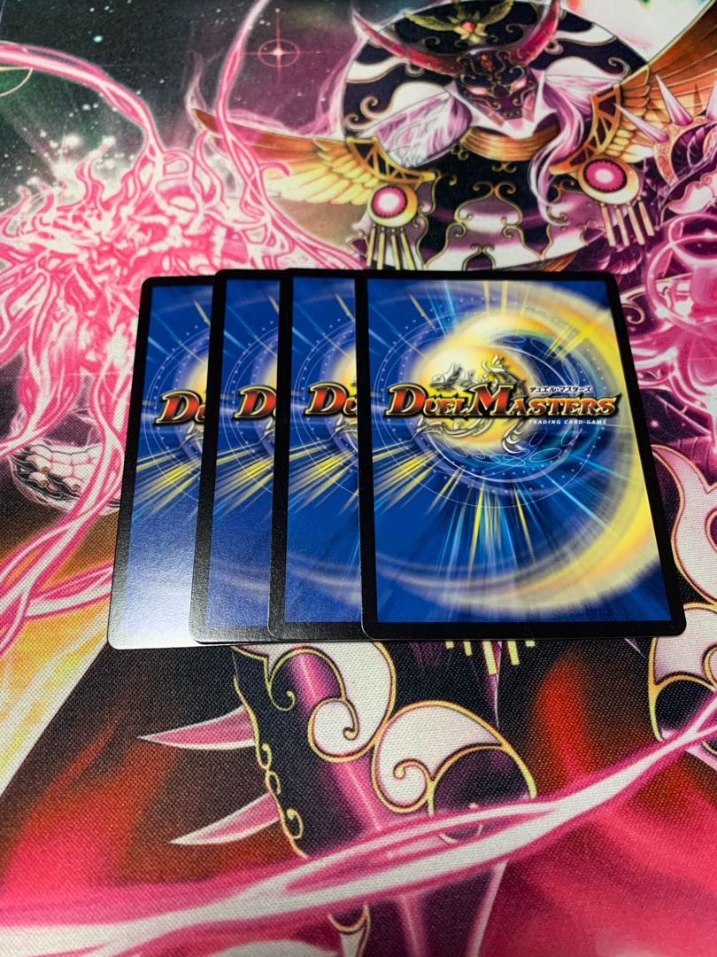 イメンズ・サイン 4枚