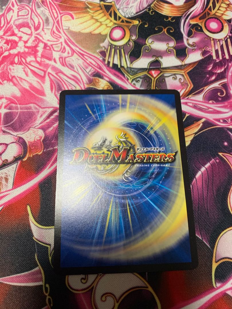 超神星グランドクロス・アブソリュートキュア