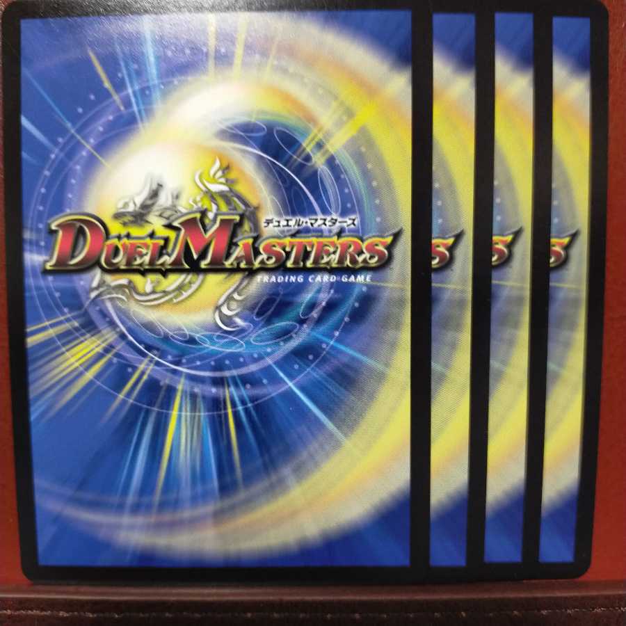 old2921 set discount "traditional giants"