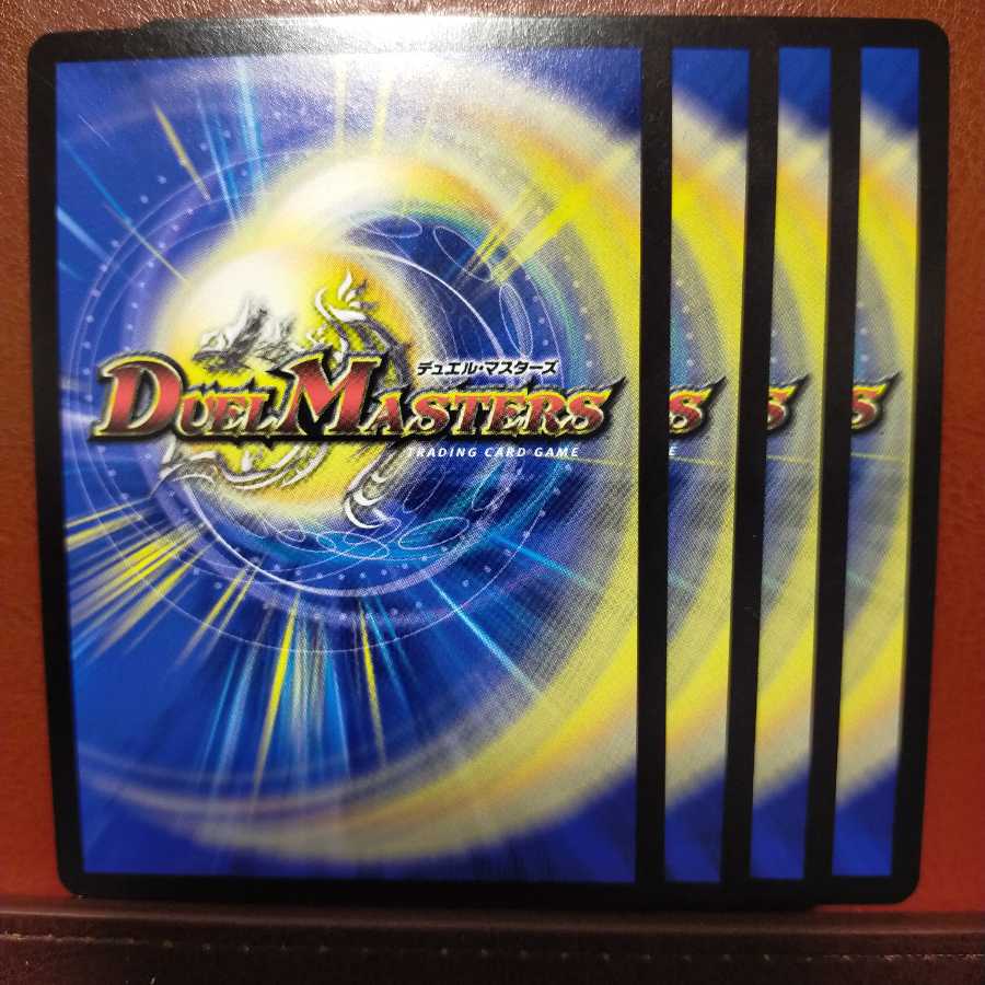 old2922 set discount "traditional giants"