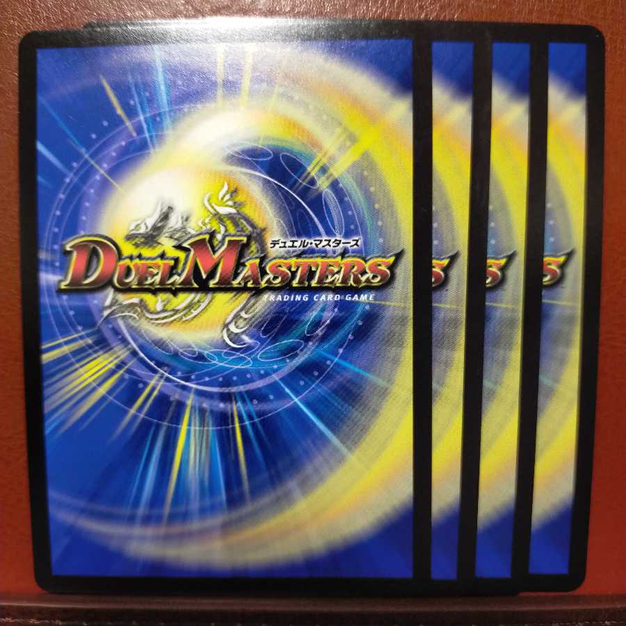 old2924 set discount "traditional giants"