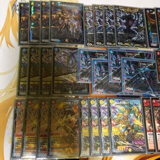 ブレストドラグナーの通販 アズ（1583653581） | magi