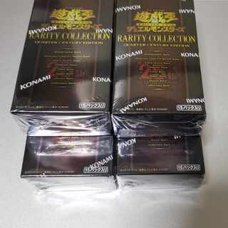 【レアコレ】RARITYCOLLECTION QUARTER CENTURY EDITION