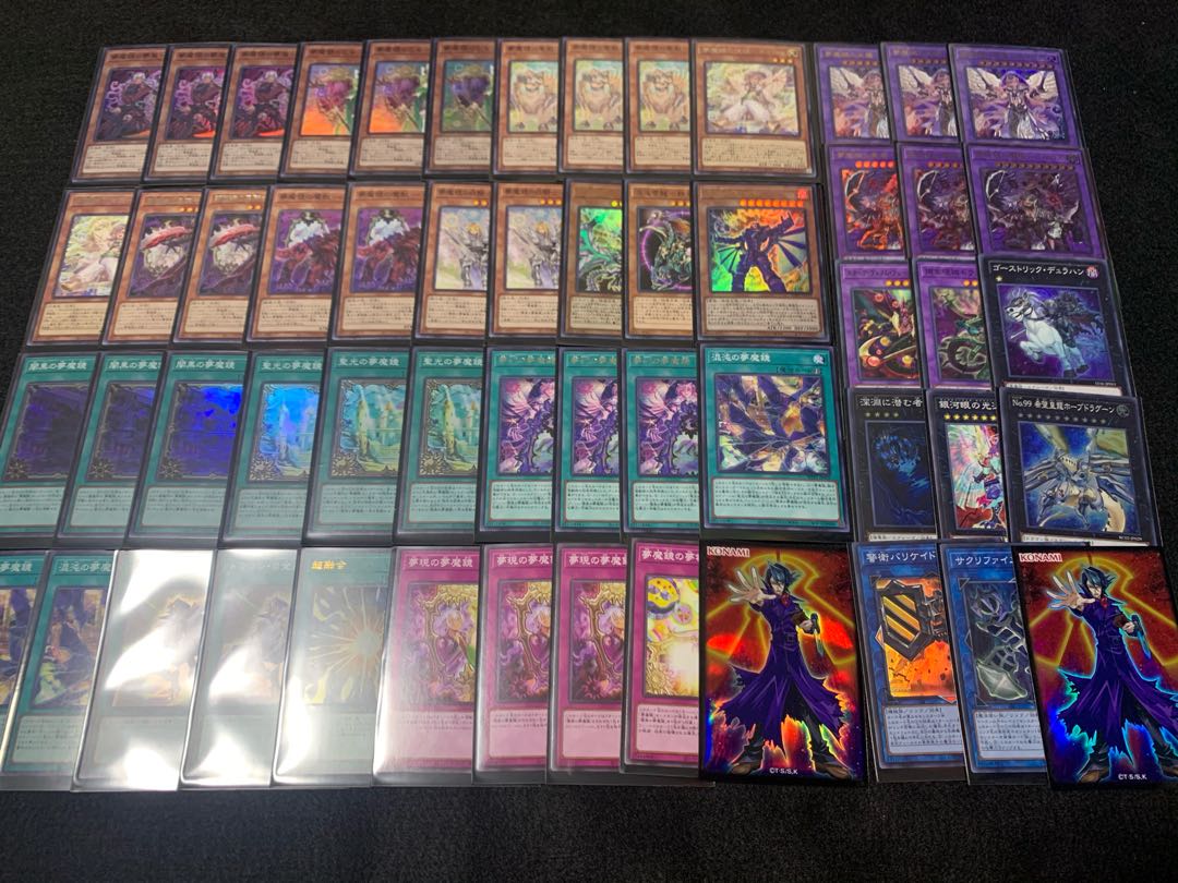 No.23 本格構築!! 夢魔境デッキ 公式スリーブ