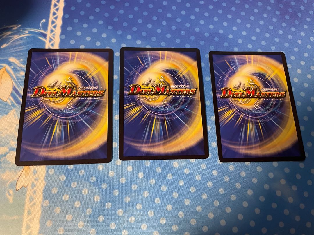 支配のオラクルジュエル ホイル 3枚