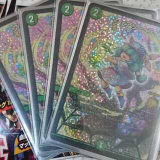 フェアリーライフ csプロモ