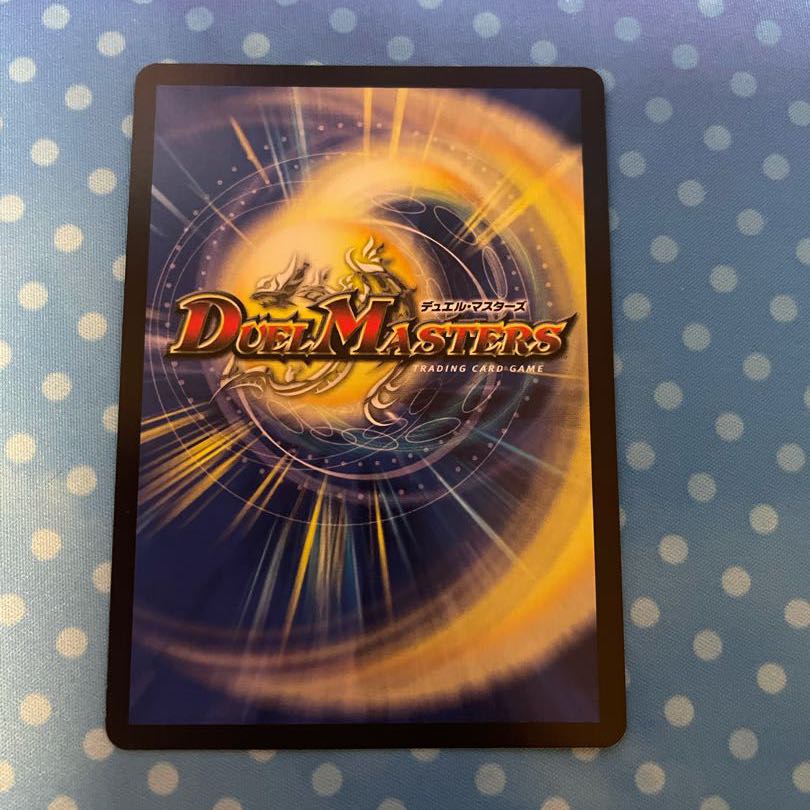 葉鳴妖精ハキリ 1枚