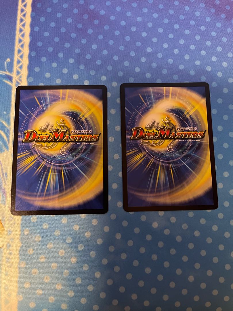 「蒼刀の輝将」 2枚