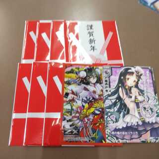 謹賀新年パック 巫女スリーブ&巫女PR