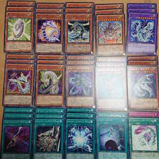 サイバードラゴン デッキパーツ 微キズ