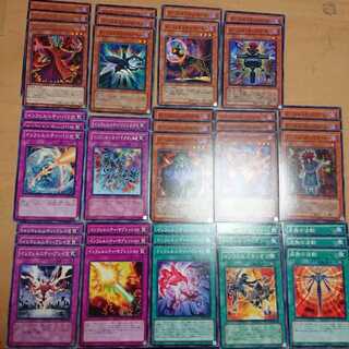 インフェルニティ デッキパーツ