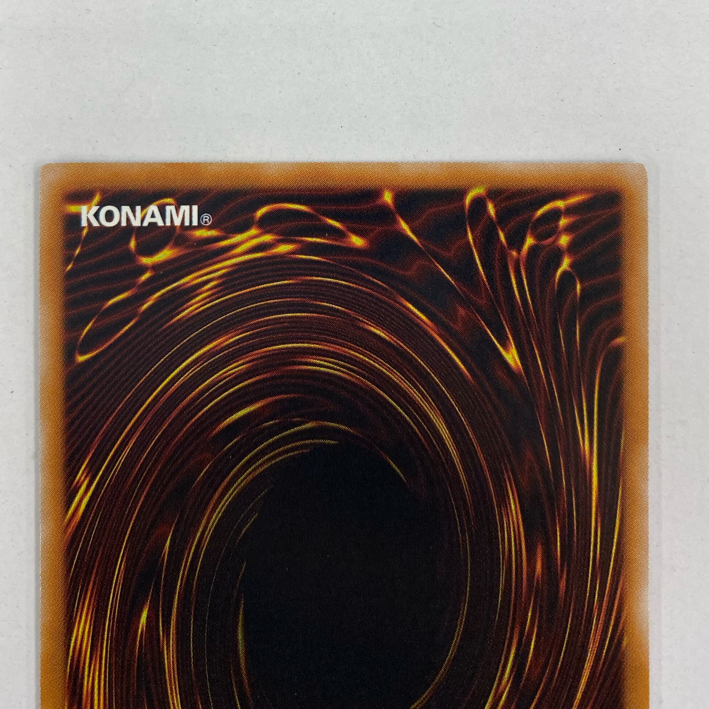 Vennominaga the Deity of Poisonous Snakes Relief