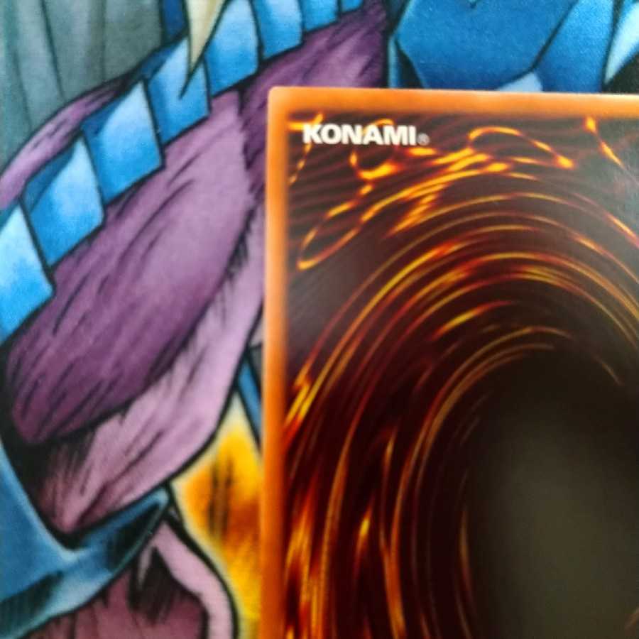 照耀の光霊使いライナ プリズマティックシークレットレア