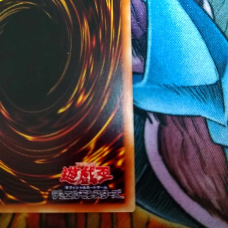 照耀の光霊使いライナ プリズマティックシークレットレア