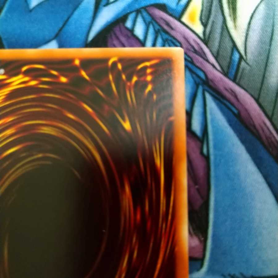 照耀の光霊使いライナ プリズマティックシークレットレア