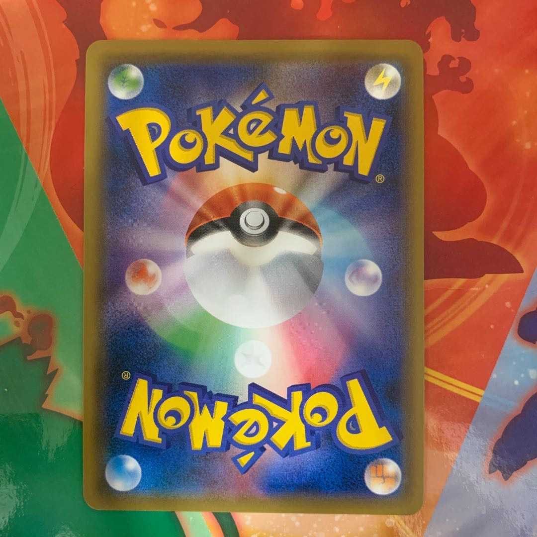 ニンフィアGX SSR