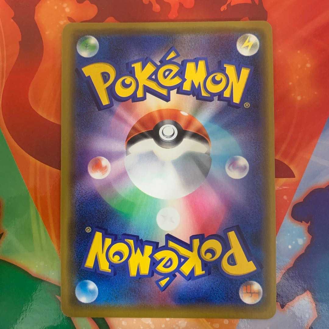 漫才ごっこピカチュウ