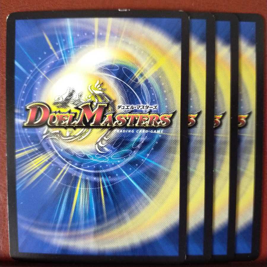 old2956 set discount Odd Stone Cedars