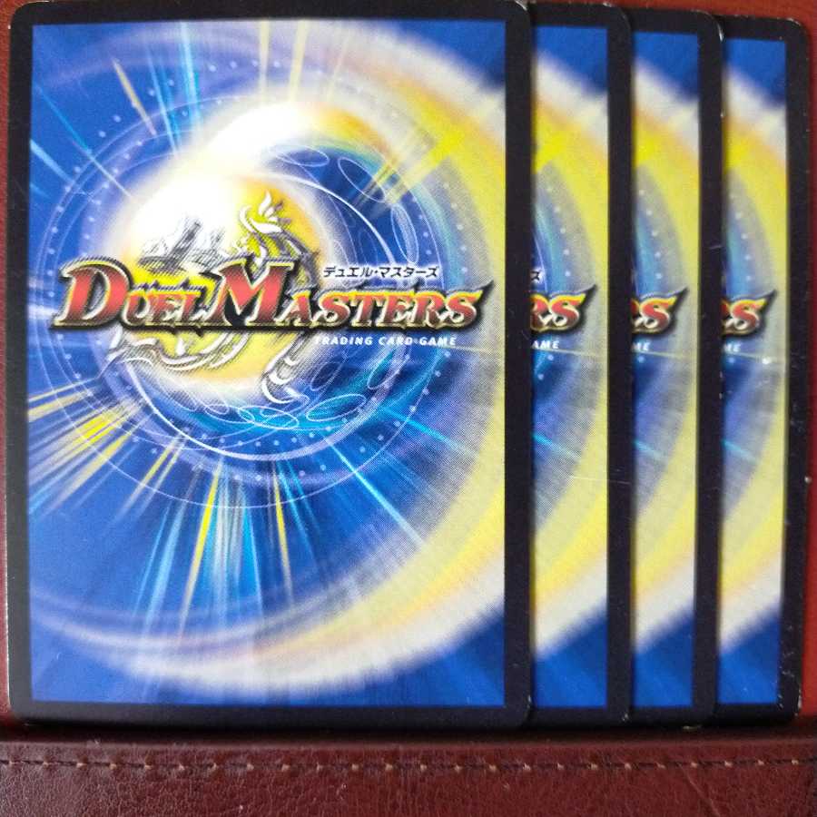 old2957 set discount Odd Stone Key Lock