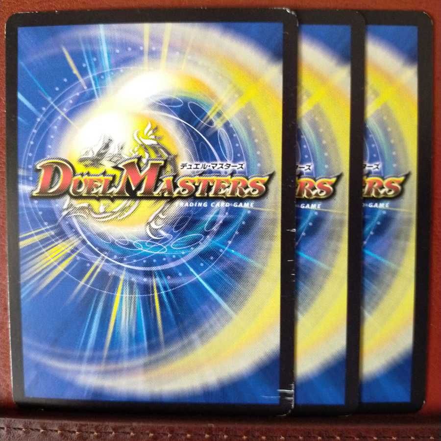 old2959 set discount Odd Stone Snubbullna