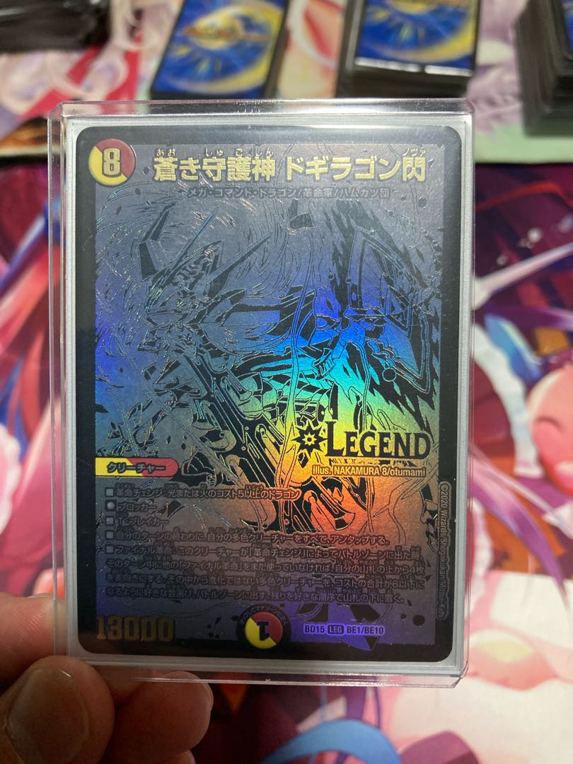 200 yen Oripa: Sold out with celebration♪♪♪♪