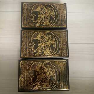 Yu-Gi-Oh prismatic god box storage box