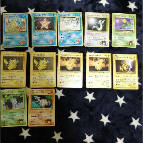 貴重!旧裏ポケモン　トレーナーポケモンまとめ　