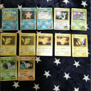 貴重!旧裏ポケモン　トレーナーポケモンまとめ　