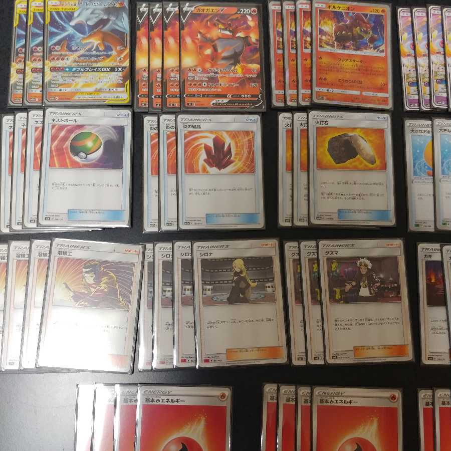 レシリザデッキ(値下げ交渉大歓迎)