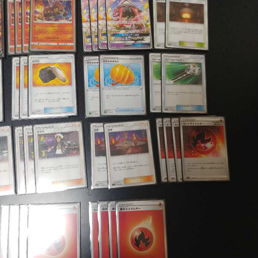 レシリザデッキ(値下げ交渉大歓迎)