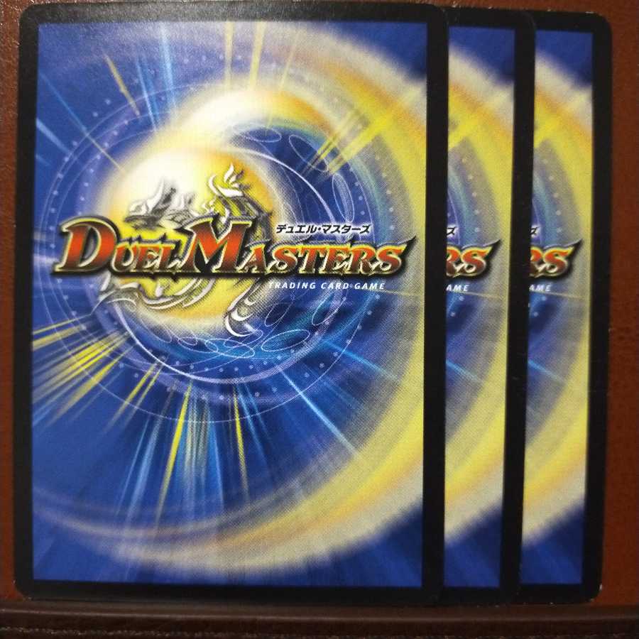 old2971セット割引　奇石 タトイズ