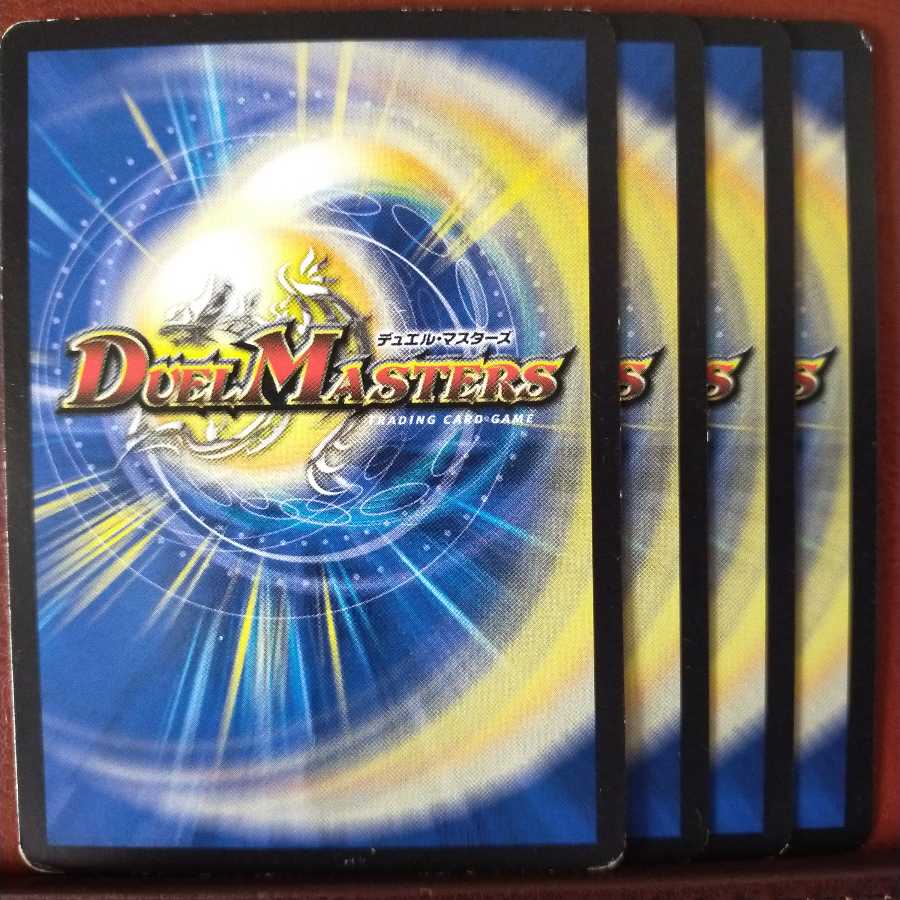 OLD2972 Set Discount Odd Stone Minera