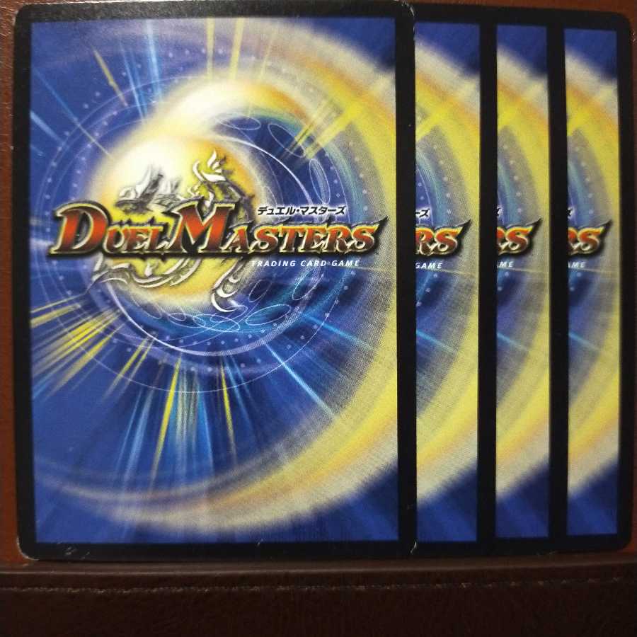 old2998セット割引　奇石 ルドルゴ