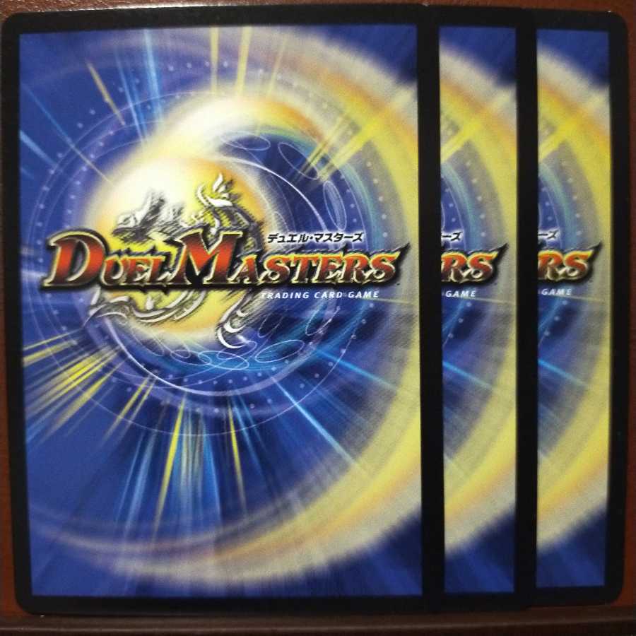 old2999セット割引　奇石 ルドルゴ