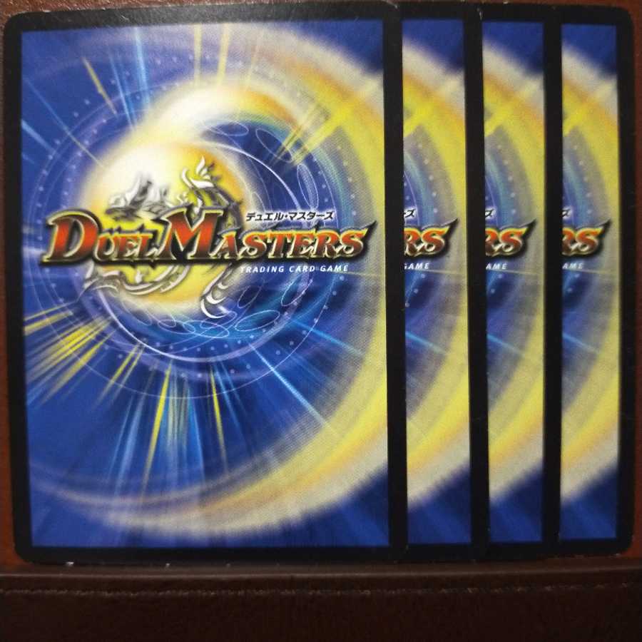 old3000 set discount Odd Stone Gen Snubbull