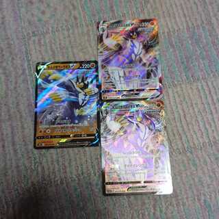 れんげきウーラオスV、VMAX