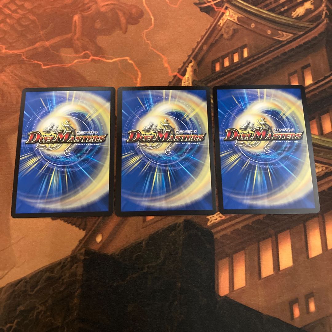 【最安値】【プレイ用】熱血龍 バトクロス・バトル(ウルトラゴールデンカード仕様)