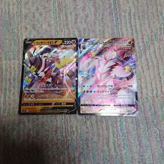 いちげきウーラオスV、VMAX