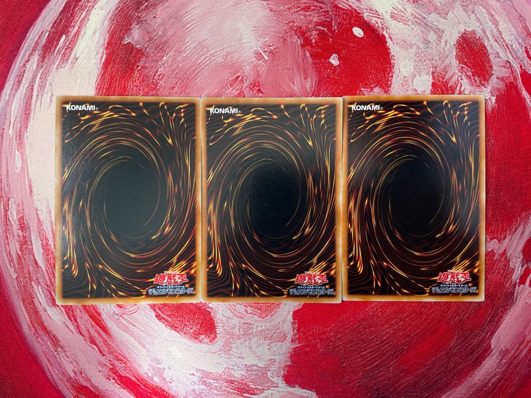 ZW-風神雲龍剣 レア　2枚