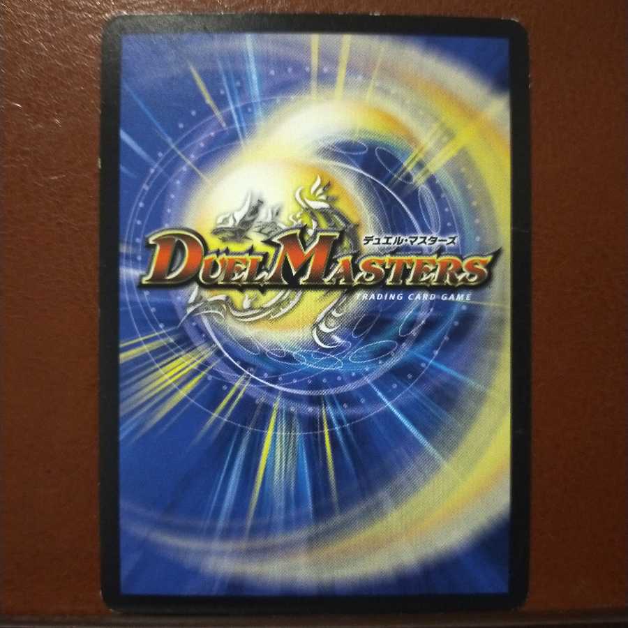 old3030 set discount blue guardian silver guten