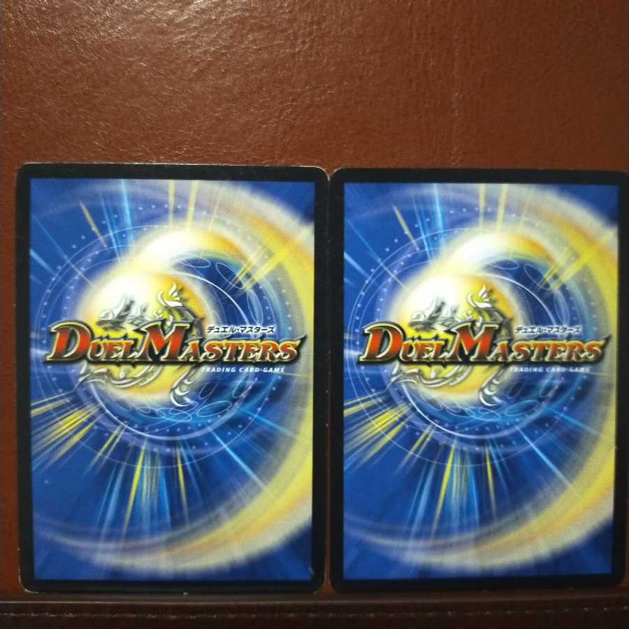 old3031セット割引 宙の誘い 大霧