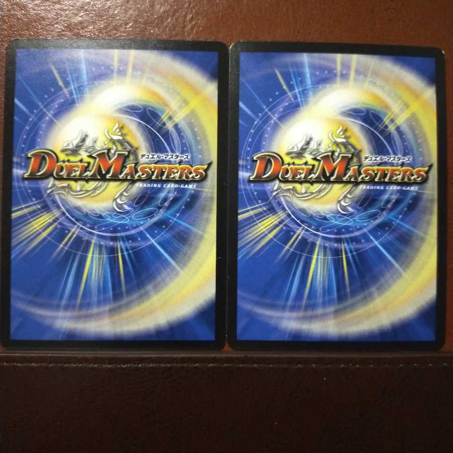 old3032セット割引 青守銀 ダンケ