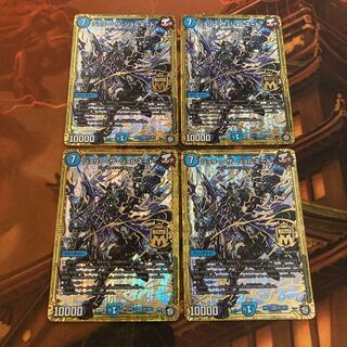 【プレイ用】ジョリー・ザ・ジョルネード