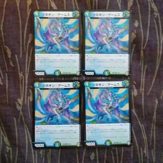 4枚　ツネキン☆ゲームス